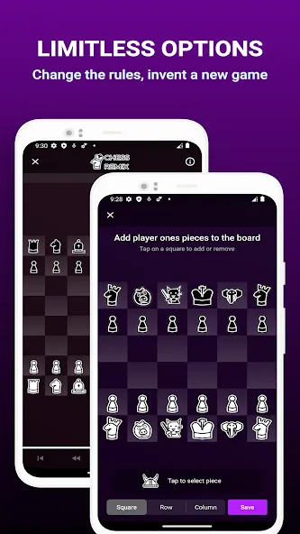 Chess Remix - Chess variants (Чес Ремикс)  [МОД Menu] Screenshot 4