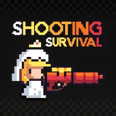 Скачать взломанную Shooting Survival (Шутинг Сурвайвл Гейм)  [МОД Unlimited Money] - полная версия apk на Андроид