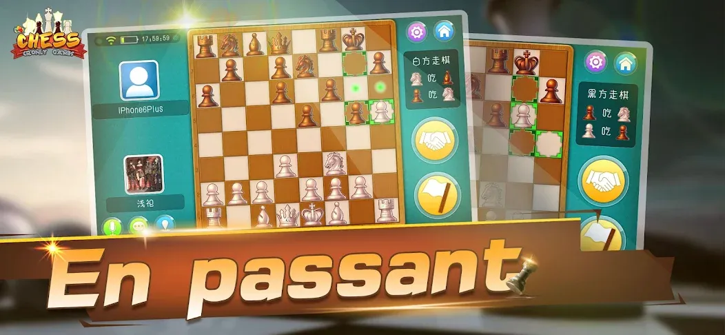 Chess - Online Game Hall (Шахматы)  [МОД Меню] Screenshot 2