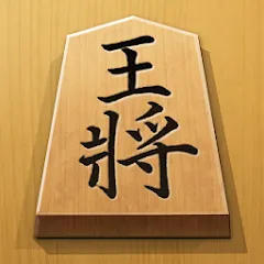 Взлом Shogi - Japanese Chess (Шоги)  [МОД Много монет] - полная версия apk на Андроид