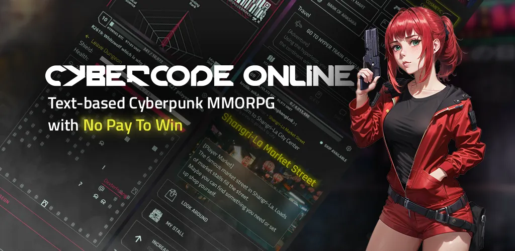 CyberCode Online -Text MMORPG (СайберКод Онлайн)  [МОД Бесконечные монеты] Screenshot 1