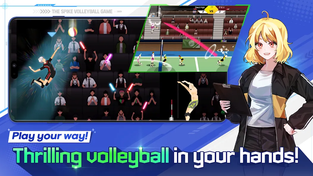 The Spike - Volleyball Story (Зе Спайк)  [МОД Menu] Screenshot 1