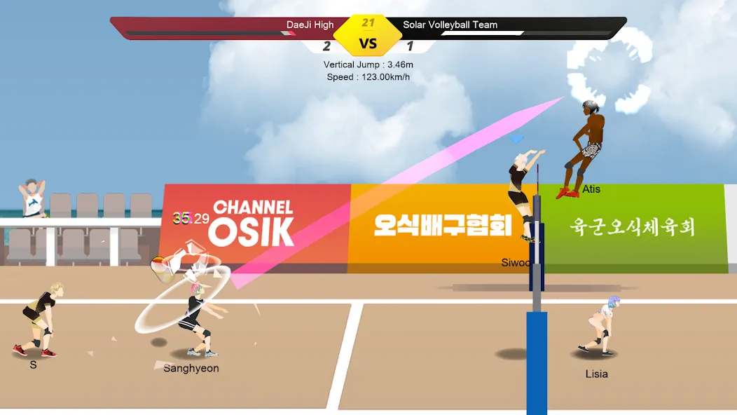 The Spike - Volleyball Story (Зе Спайк)  [МОД Menu] Screenshot 5