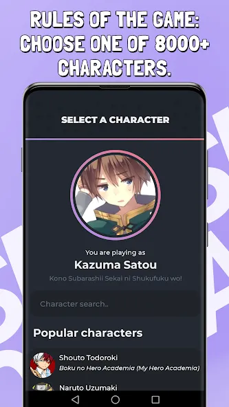 Smash or Pass Anime Game  [МОД Много монет] Screenshot 1