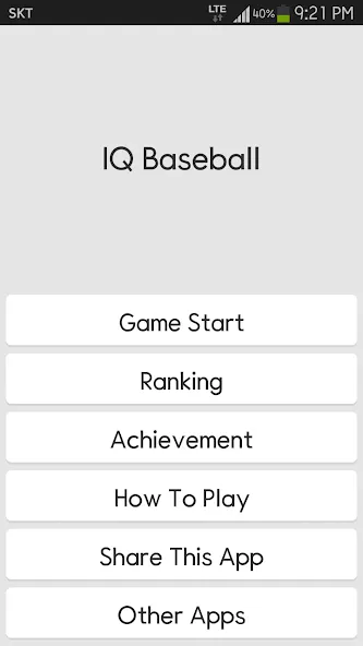 IQ Baseball - Number Puzzle (АйКью Бейсбол)  [МОД Меню] Screenshot 1