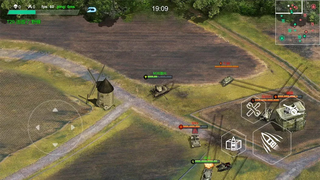 Ace Tank  [МОД Unlocked] Screenshot 5