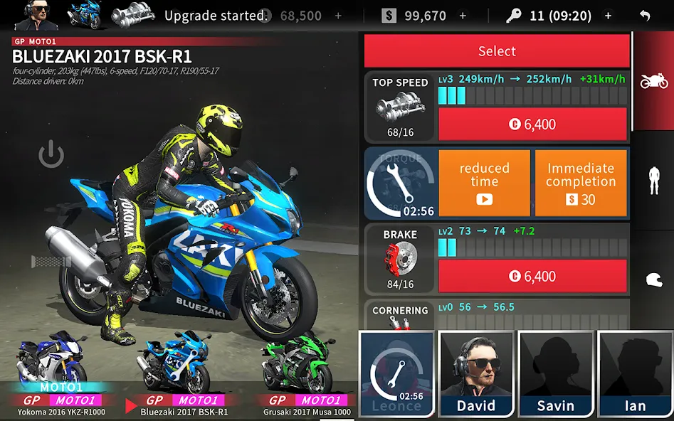 Real Moto 2 (Реал Мото 2)  [МОД Меню] Screenshot 3