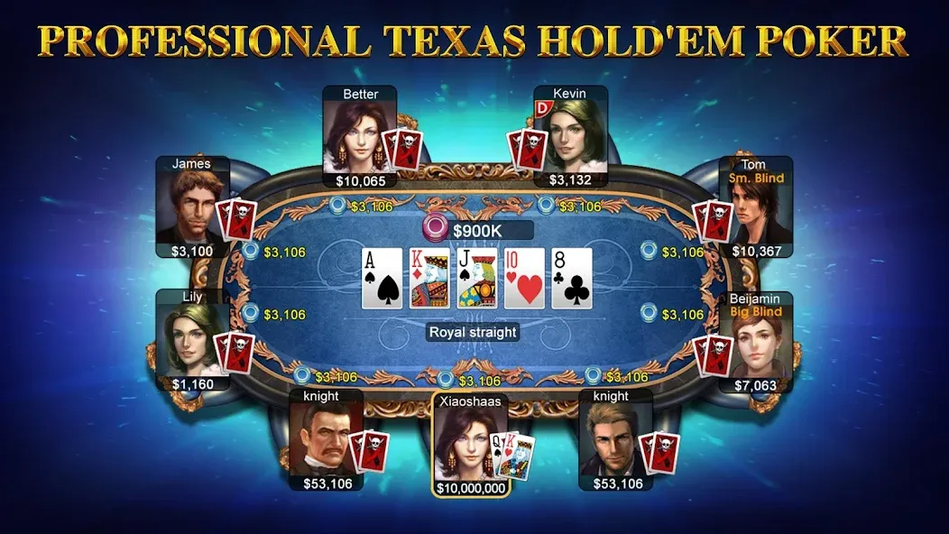 DH Texas Poker - Texas Hold'em (ДХ Техас Покер)  [МОД Mega Pack] Screenshot 1