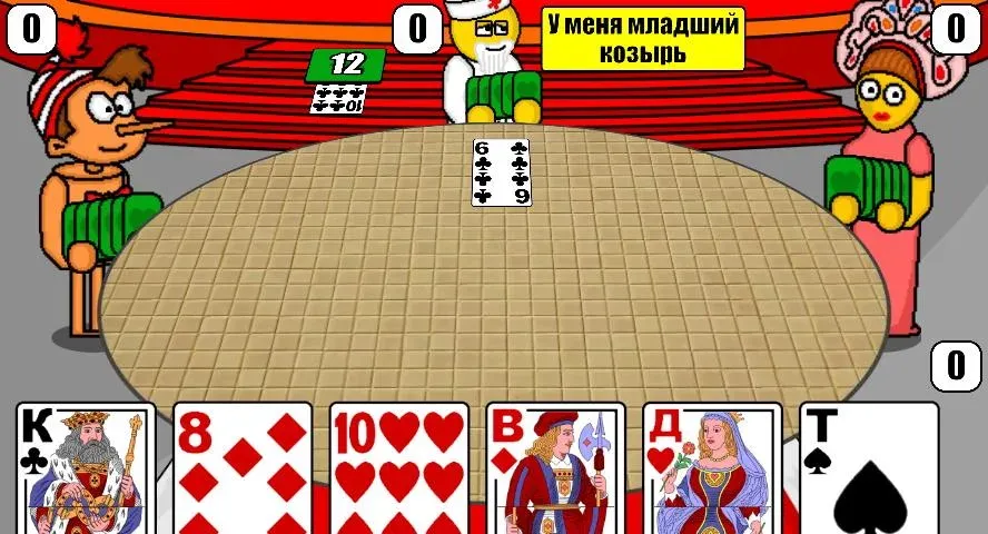 Дурак Плюс  [МОД Много монет] Screenshot 5