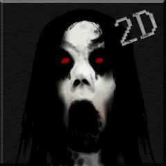 Взломанная Slendrina 2D