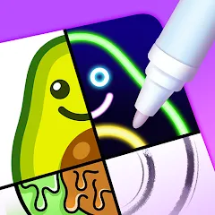 Взломанная Drawing Carnival  [МОД Много монет] - стабильная версия apk на Андроид