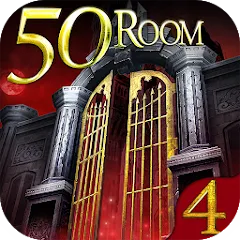 Скачать взломанную Can you escape the 100 room IV  [МОД Menu] - полная версия apk на Андроид