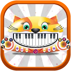 Скачать взломанную Meow Music - Sound Cat Piano (Мяу Музыка)  [МОД Бесконечные деньги] - полная версия apk на Андроид