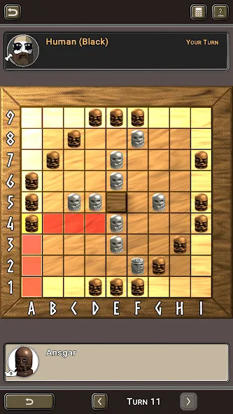 Hnefatafl (Хнефатафль)  [МОД Много денег] Screenshot 5