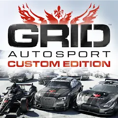 Взлом GRID™ Autosport Custom Edition (ГРИД Автоспорт Кастом Эдишн)  [МОД Unlimited Money] - стабильная версия apk на Андроид