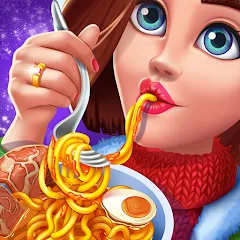 Скачать взломанную Cooking Event : Cooking Games (Кукинг Ивент)  [МОД Mega Pack] - стабильная версия apk на Андроид