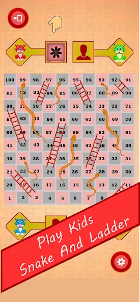 Kids Snake and Ladder (Кидз Снейк энд Лэддер)  [МОД Menu] Screenshot 1