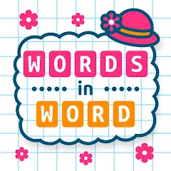 Взломанная Words in Word  [МОД Бесконечные деньги] - полная версия apk на Андроид