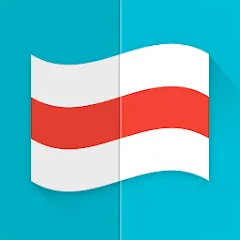 Взломанная Flags  [МОД Меню] - последняя версия apk на Андроид