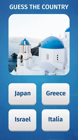 World Quiz: Geography games  [МОД Unlimited Money] Screenshot 2