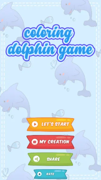 dolphin coloring game (дельфин раскраска игра)  [МОД Бесконечные монеты] Screenshot 5