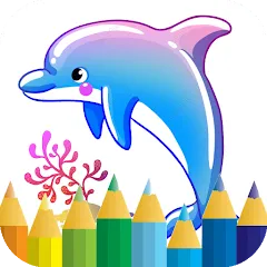 Взлом dolphin coloring game (дельфин раскраска игра)  [МОД Бесконечные монеты] - полная версия apk на Андроид