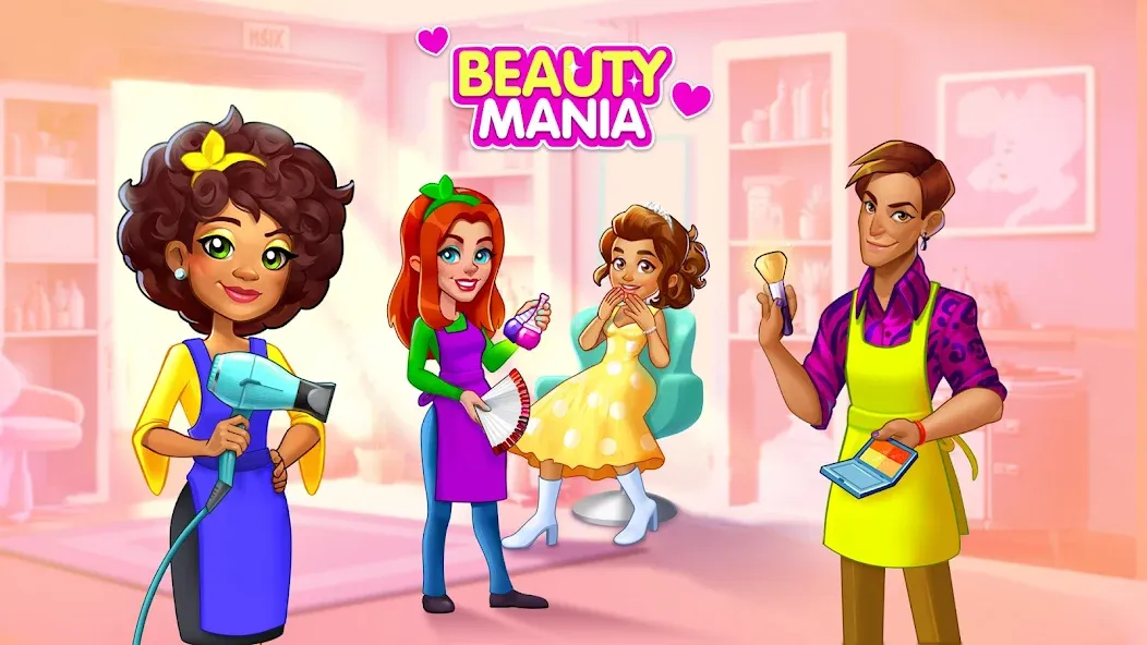 Makeover Salon: Beauty Mania (Маковер Салон)  [МОД Unlocked] Screenshot 1