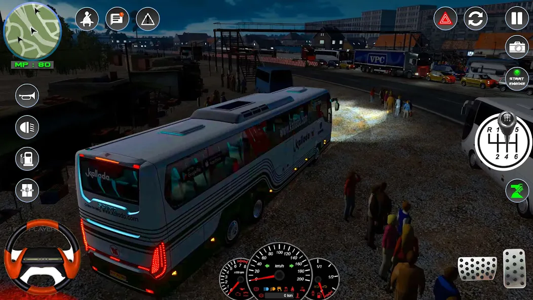 Bus Simulator 2023 - City Bus  [МОД Меню] Screenshot 1