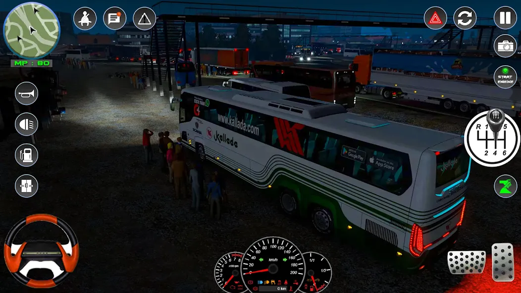 Bus Simulator 2023 - City Bus  [МОД Меню] Screenshot 2