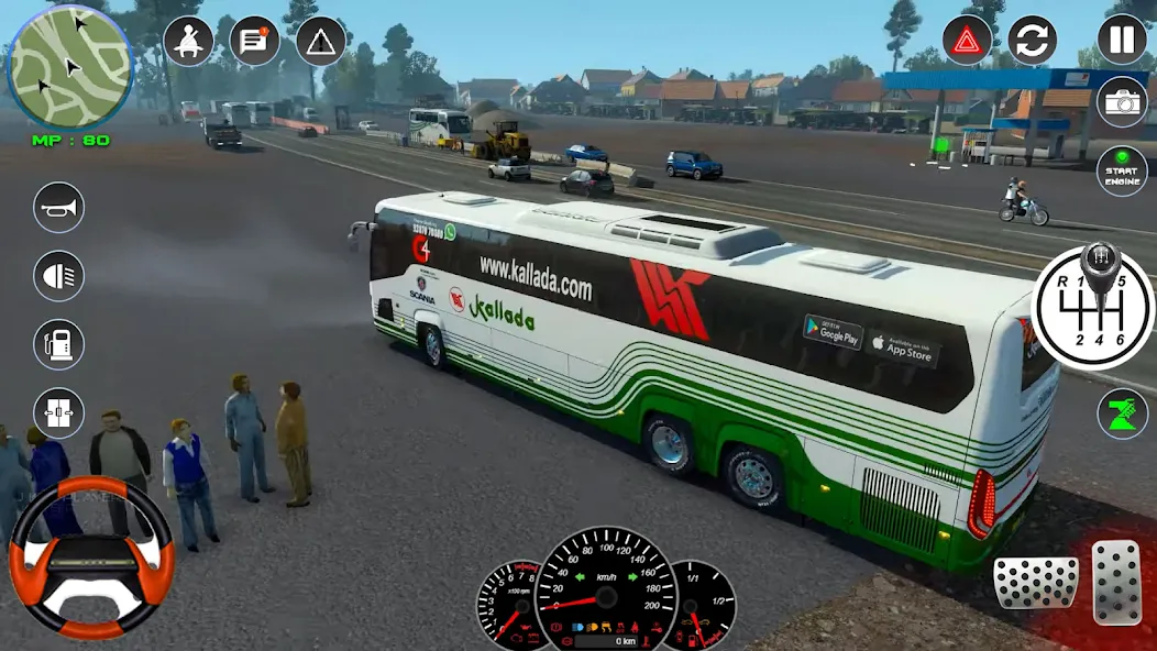 Bus Simulator 2023 - City Bus  [МОД Меню] Screenshot 4