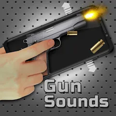 Взломанная Gun Simulator : Tough Guns  [МОД Бесконечные монеты] - последняя версия apk на Андроид