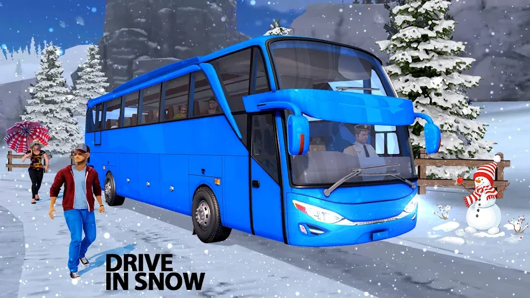 Modern Bus Simulator: Bus Game  [МОД Много монет] Screenshot 2