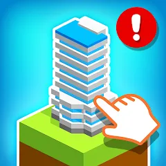 Скачать взлом Tap Tap: Idle