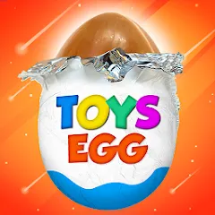 Взлом Surprise Eggs - Toddler games  [МОД Unlocked] - стабильная версия apk на Андроид