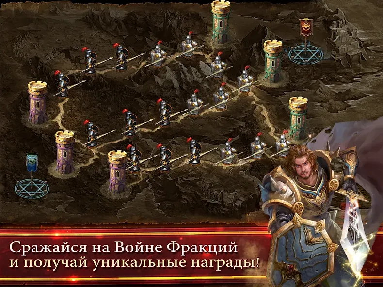 Deck Heroes: Великая Битва! (Дек Хероес)  [МОД Бесконечные монеты] Screenshot 4