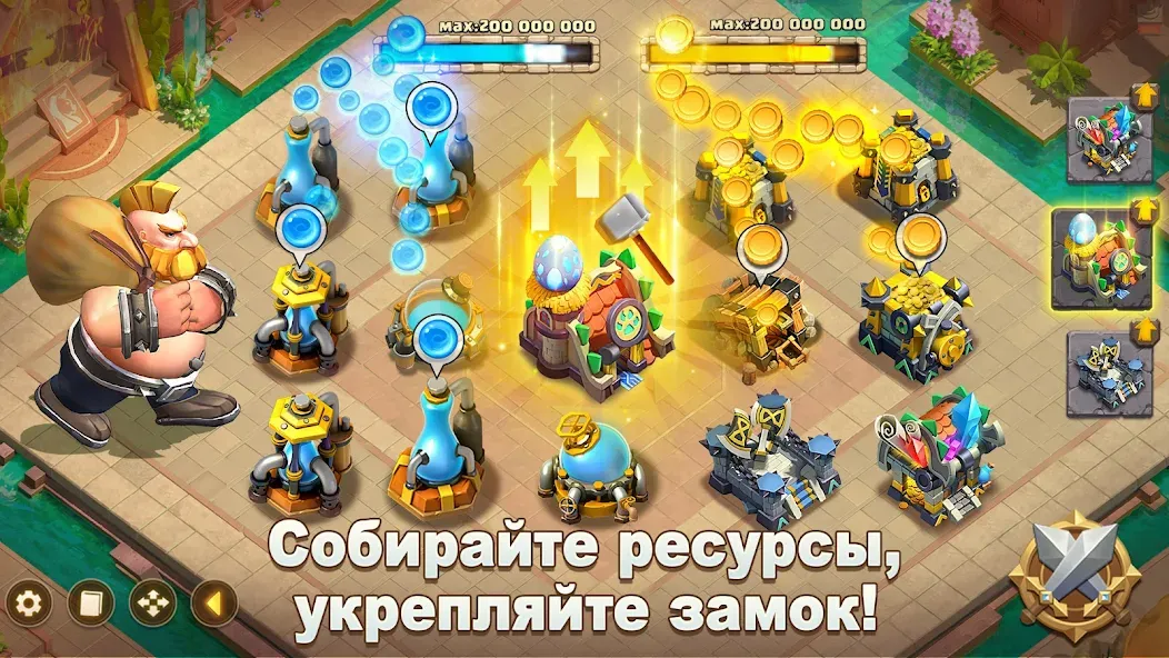 Castle Clash: Правитель мира (Кастл Клаш)  [МОД Бесконечные деньги] Screenshot 2