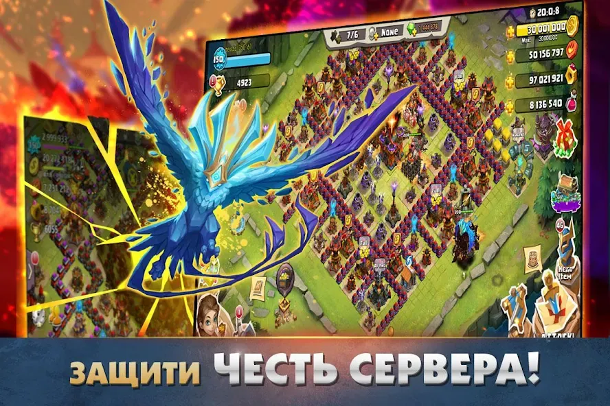 Clash of Lords 2: Битва Легенд (Клеш оф Лордс 2)  [МОД Unlocked] Screenshot 1