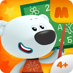 Взломанная Be-be-bears: Early Learning  [МОД Бесконечные монеты] - полная версия apk на Андроид