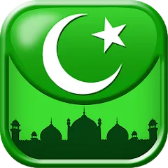 Скачать взломанную Islamic General Knowledge Quiz  [МОД Unlimited Money] - стабильная версия apk на Андроид