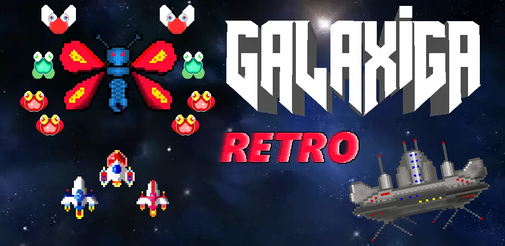 Galaxiga Retro Arcade Action (Галаксига Ретро Аркейд Экшн)  [МОД Mega Pack] Screenshot 1