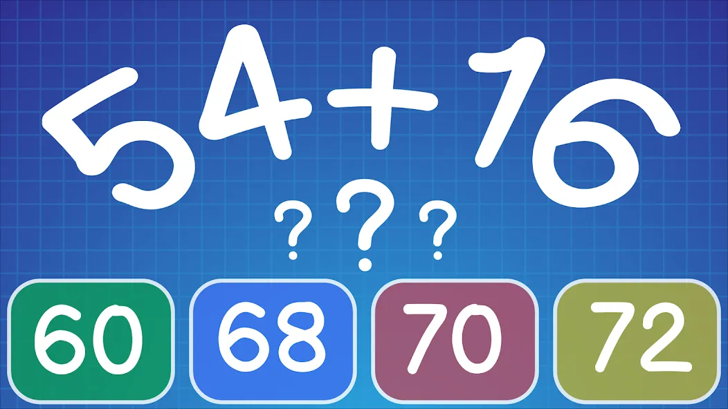 Math Practice: Solve Problems  [МОД Бесконечные деньги] Screenshot 5