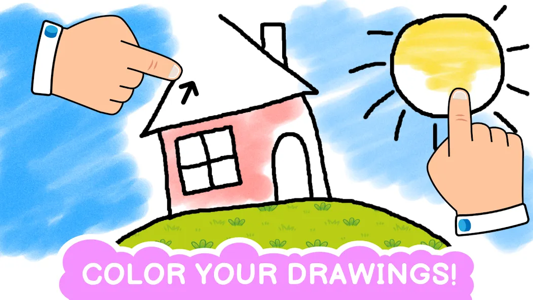 Easy coloring book for kids  [МОД Бесконечные монеты] Screenshot 3