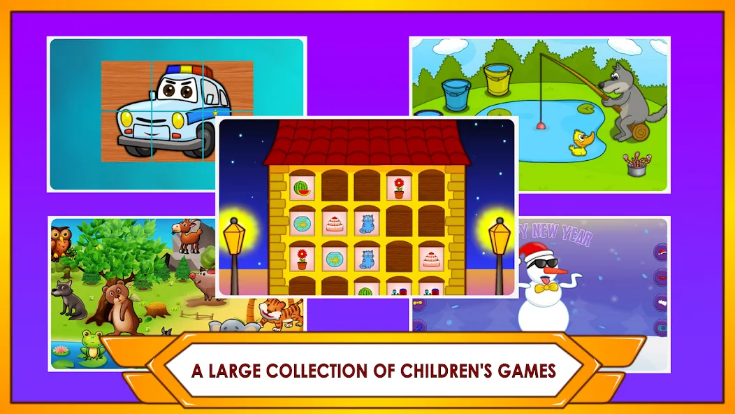 Super Kids Games Pack  [МОД Много монет] Screenshot 4