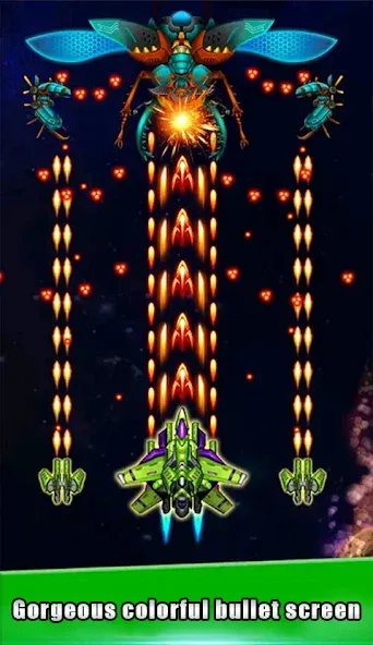 Galaxy Attack - space shooting (Гэлакси Атак)  [МОД Все открыто] Screenshot 4