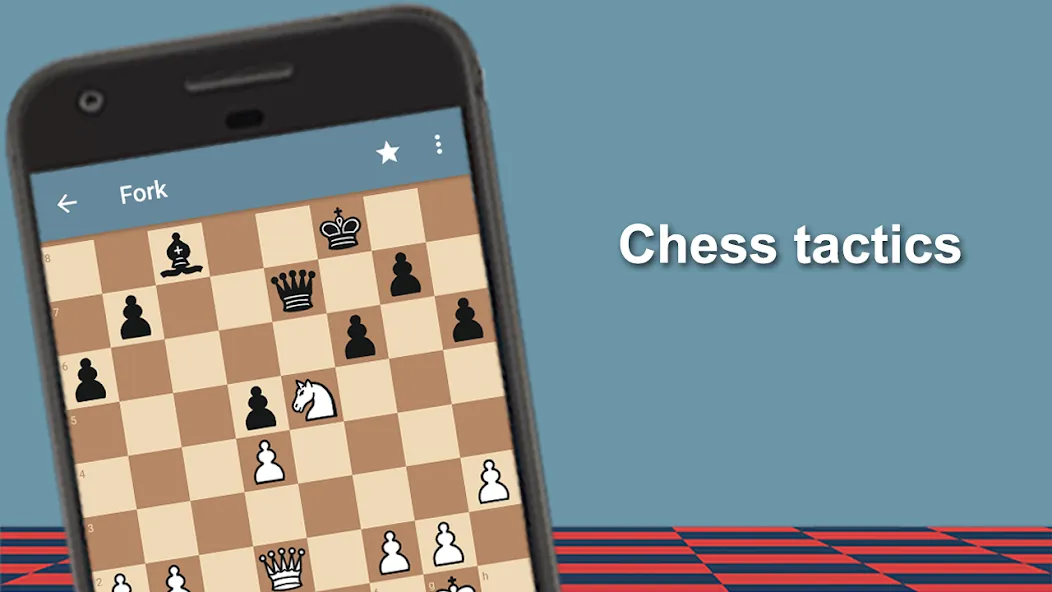 Chess Coach  [МОД Mega Pack] Screenshot 2