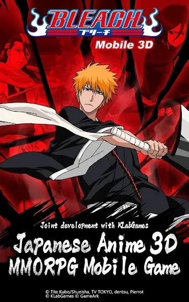 BLEACH Mobile 3D (БЛИЧ Мобайл 3Д)  [МОД Бесконечные монеты] Screenshot 1