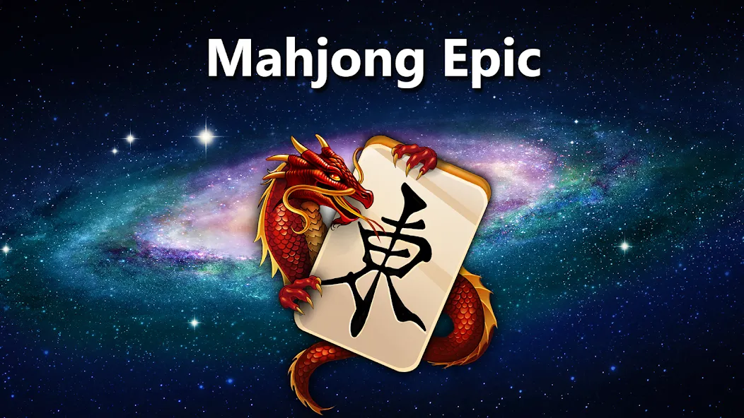 Mahjong Epic  [МОД Unlocked] Screenshot 4