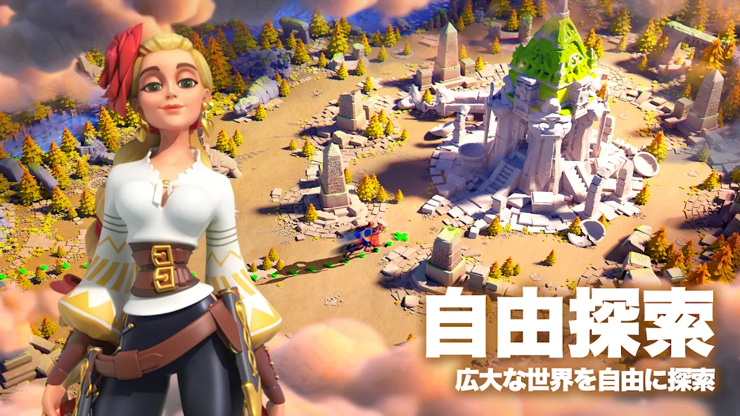 Rise of Kingdoms ―万国覚醒―  [МОД Много денег] Screenshot 4