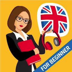 Скачать взлом English for Beginners: LinDuo  [МОД Много денег] - стабильная версия apk на Андроид