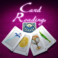 Взломанная Card Reading (Кард Ридинг)  [МОД Бесконечные монеты] - полная версия apk на Андроид